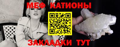 mix Малоярославец
