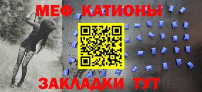 mix Малоярославец