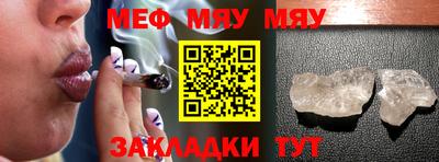 гидра Малгобек
