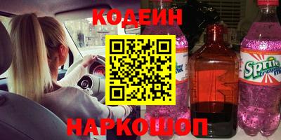 mix Малоярославец