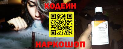 каннабис Мариинск
