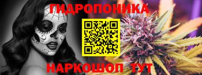 mix Малоярославец