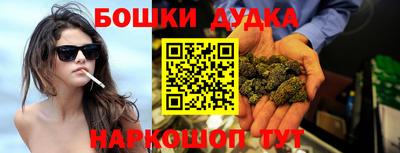 mix Малоярославец