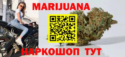 гидра Малгобек