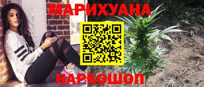 mix Малоярославец