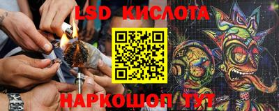 mix Малоярославец