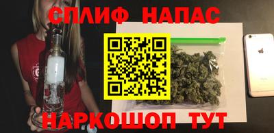 гидра Малгобек