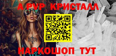 mix Малоярославец
