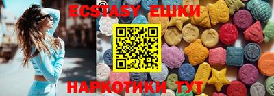 mix Малоярославец