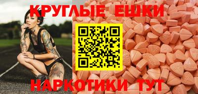 каннабис Мариинск