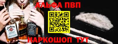 mix Малоярославец