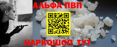 mix Малоярославец