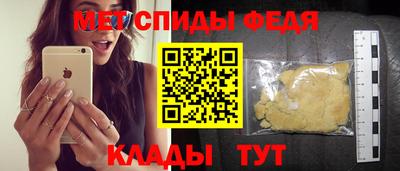 mix Малоярославец