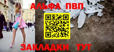 mix Малоярославец