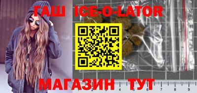 mix Малоярославец