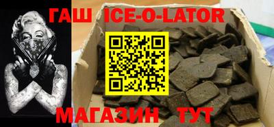 mix Малоярославец