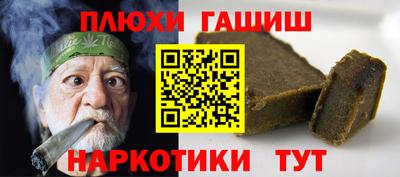 mix Малоярославец