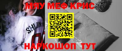 гидра Малгобек