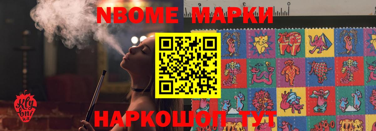 LSD-25 экстази ecstasy  Вход с VPN  ЛСД экстази  Воркута 