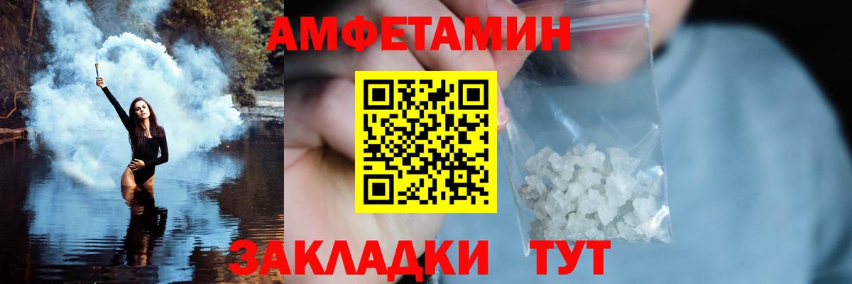 Гашиш  НБОМе  МЕТАДОН  Вход с VPN  МЕФ кристаллы  КОКАИН  Воркута  Канабис 