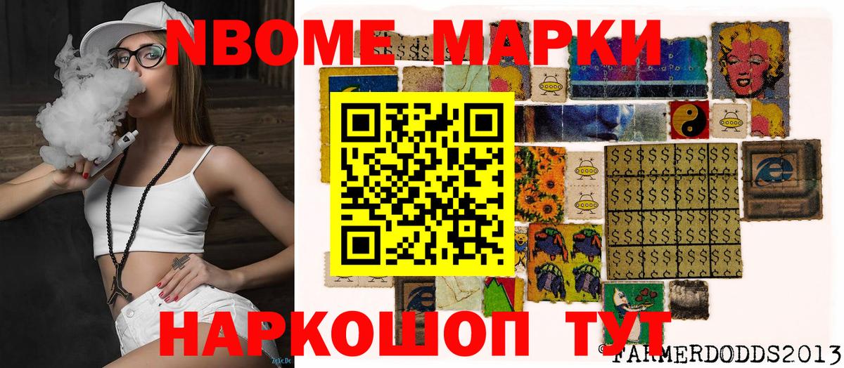  Cocaine Воркута